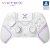 Manette Sans-fil Victrix Pro Hybrid For Ps5 – Blanche