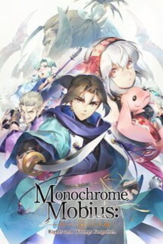 Monochrome Mobius Rights And Wrong Forgotten – DELUXE EDITION