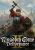 Kingdom Come Deliverance II (PS5, Xbox, PC)